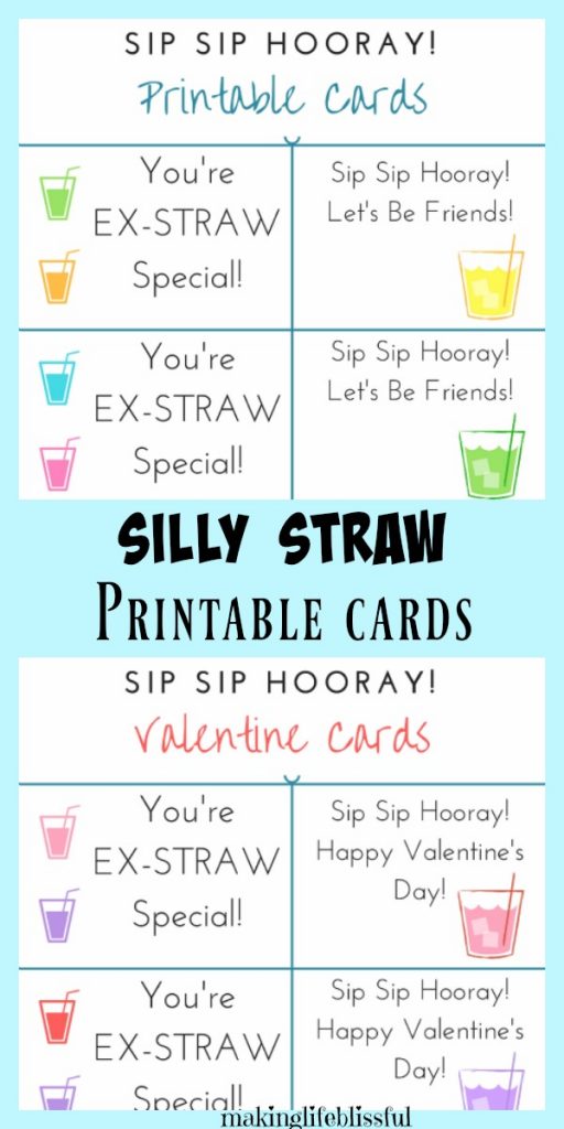 SIlly Straw Valentines and Party Favor Printables | Making Life Blissful