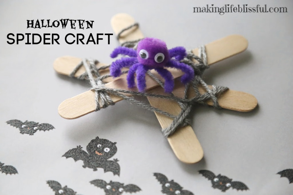 Easy Halloween Spider Craft