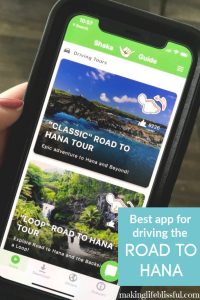 best app for road to hana