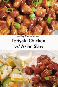 copycat teriyaki chicken rice bowl 2