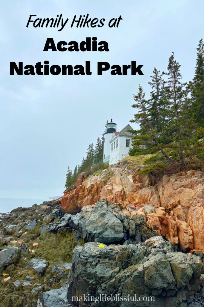 lighthouse-on-rocky-coast-at-acadia-national-park